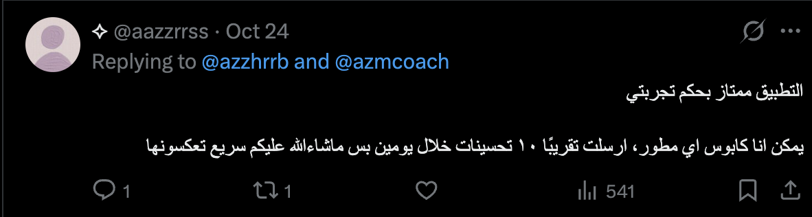 A client's post on X about AZM